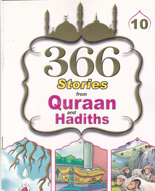 366 (Stories Book)