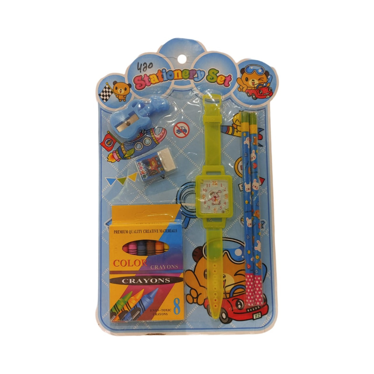 Children’s Stationery Set – Pencils, Colors, Watch, Sharpener & Eraser | Fun & Educational!