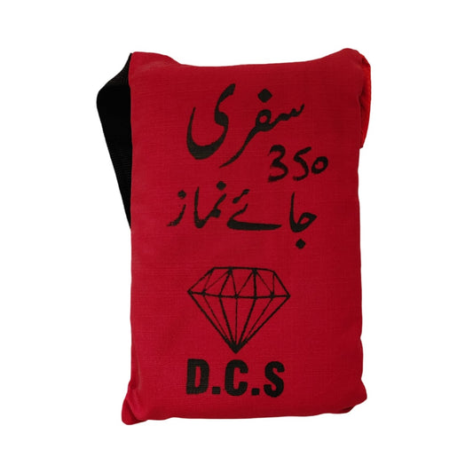 Traveling Jai Namaz – Lightweight Parachute Prayer Mat for Salah Anywhere