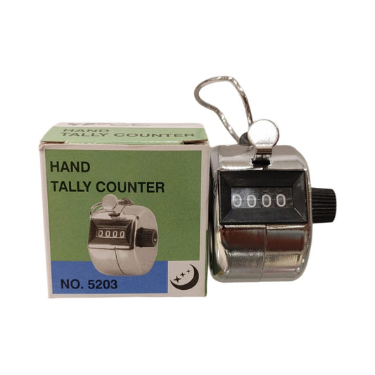Silver Metal Hand Tally Tasbih Counter – Durable Manual Zikr Counter for Daily Use