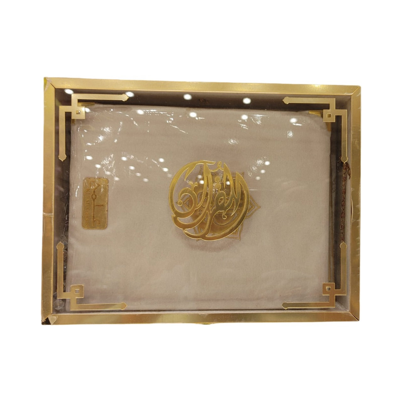 Fancy Quran Kareem Gift Set with Velvet Box, Tasbih, Rehal, and Bookmark