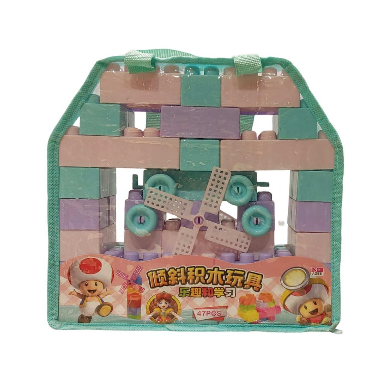 🧩🧸 Children’s Blocks – Creative Building Fun for Young Minds 🌈🔨