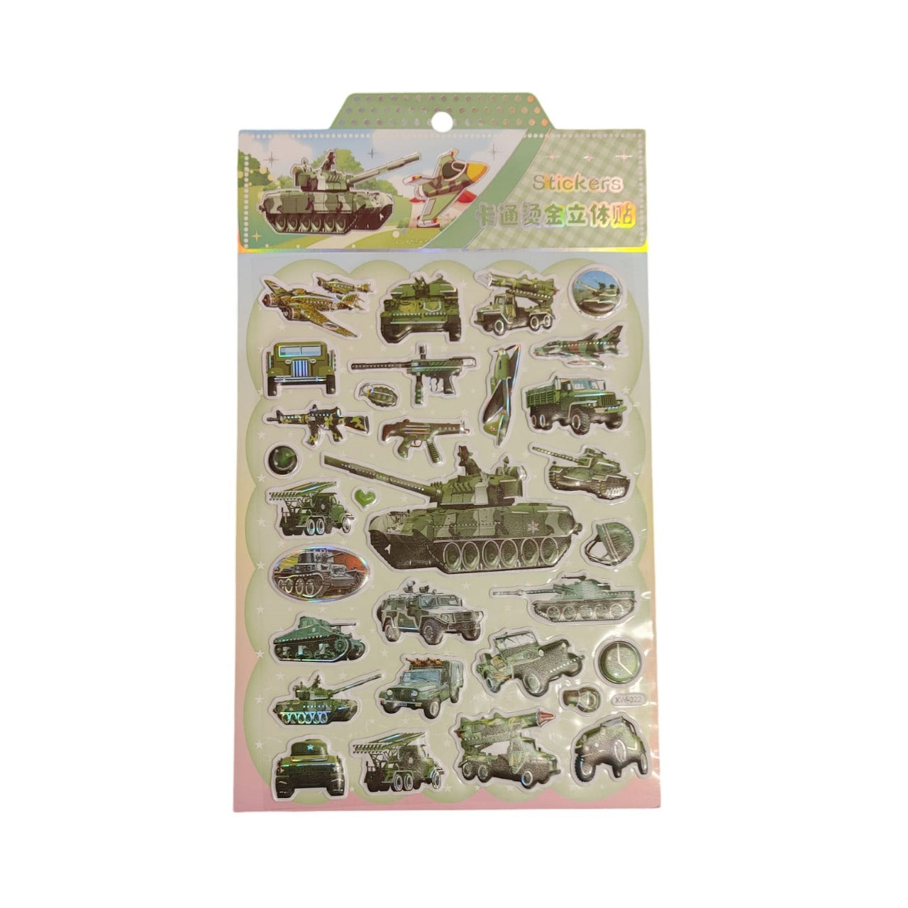 Force Mini Sticker Set | Military & Action-Themed Stickers for Kids