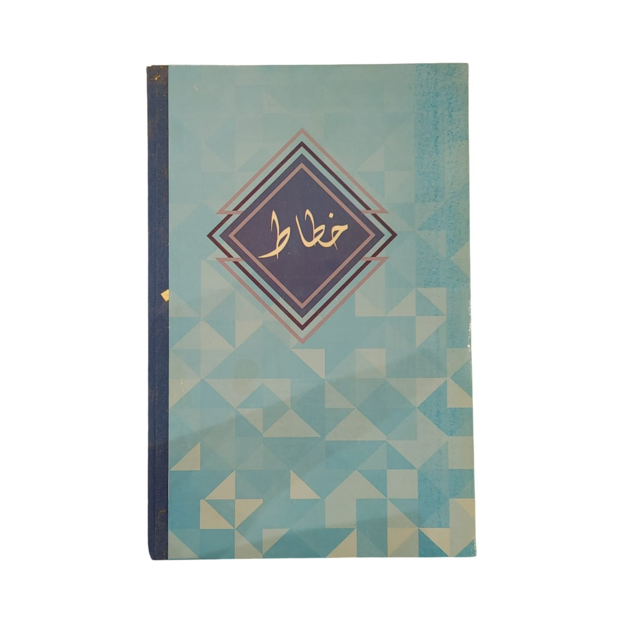 Khataat Register – Big Size with High-Quality Paper for Smooth, Long-Lasting Writing