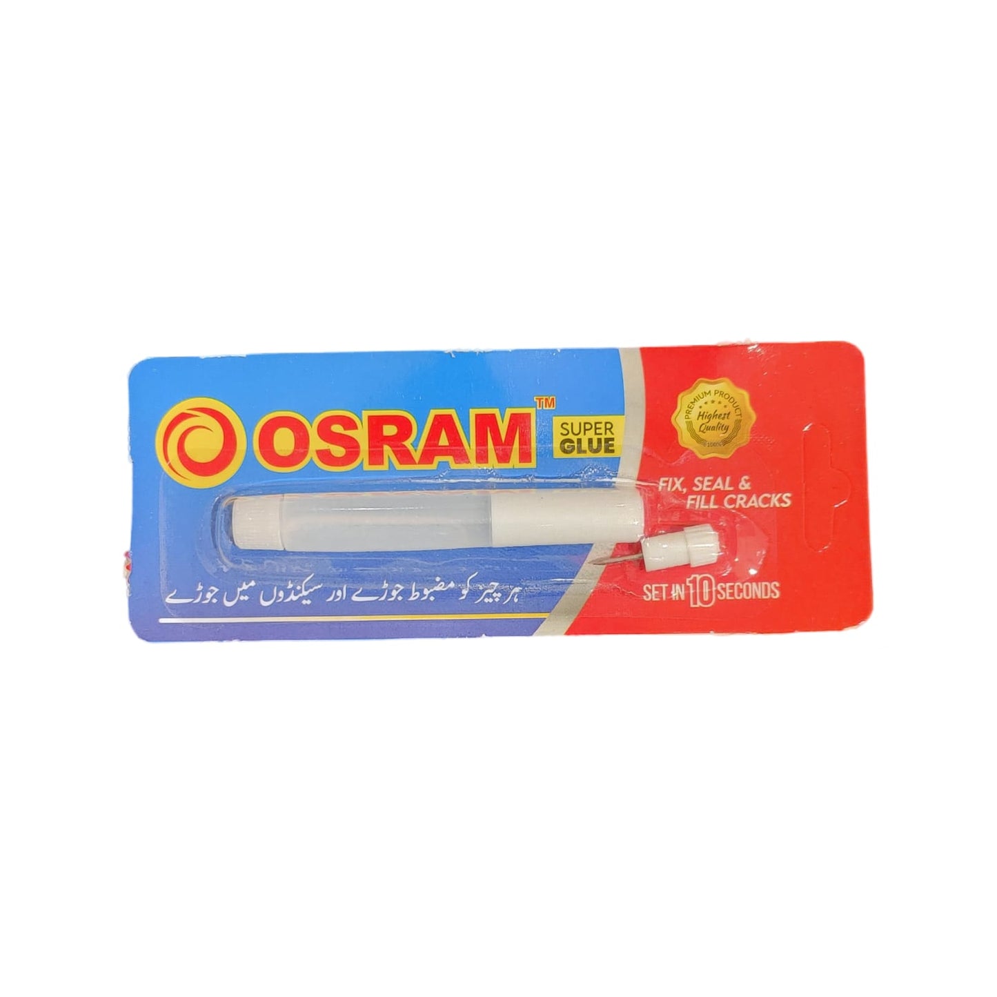 Osram GMSA Elfy15 B