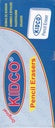 Kidco Pencil Eraser – Soft & Clean Erasing | School & Office Use