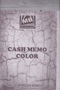 MB Cash Memo Carbonless Pad – 1/8 Size | Duplicate Bill Book