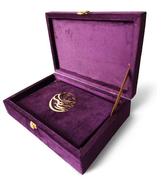 11/ Special Quran Kareem (Kanzul Iman)