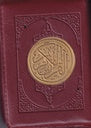 139/1P Mini Quran Kareem Zipper