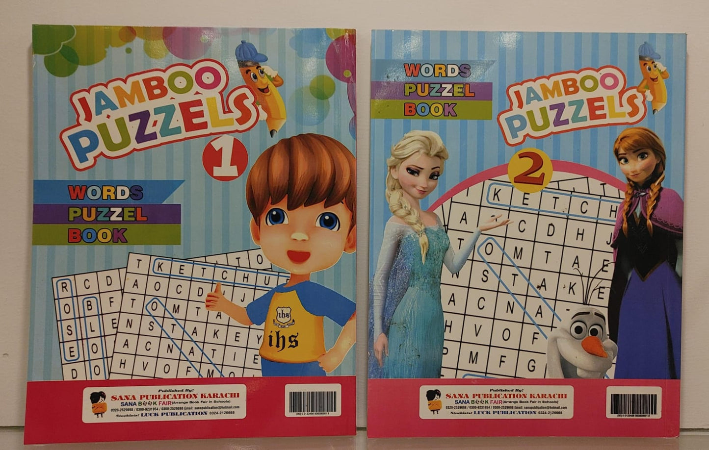 Jumbo Puzzle word search