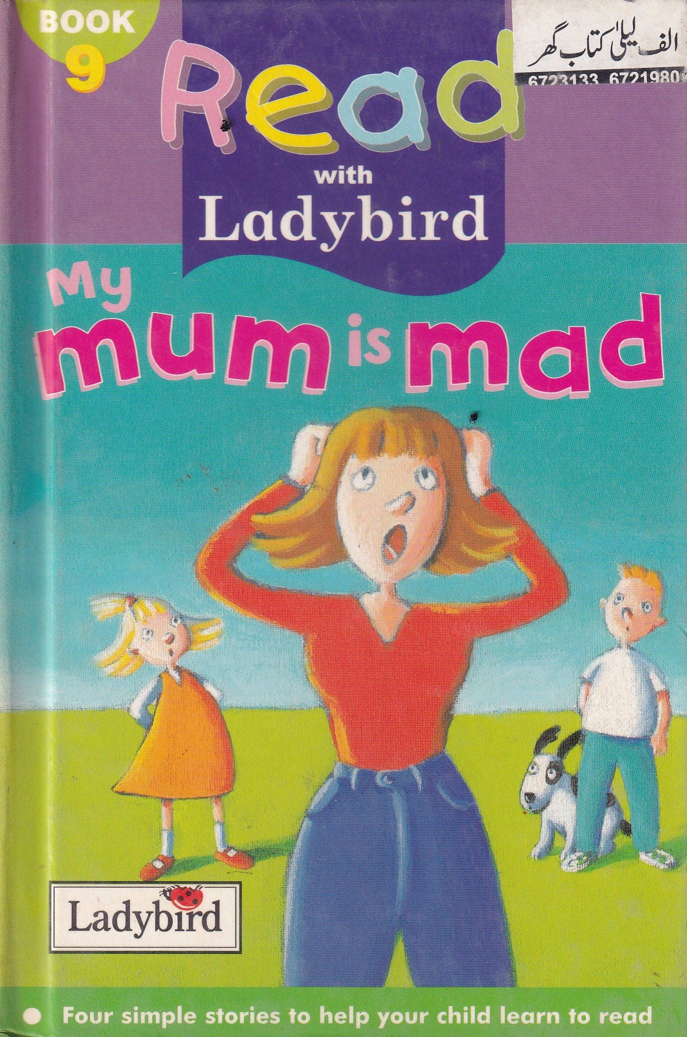 Read With Ladybird My Mum Is Mad Book 9