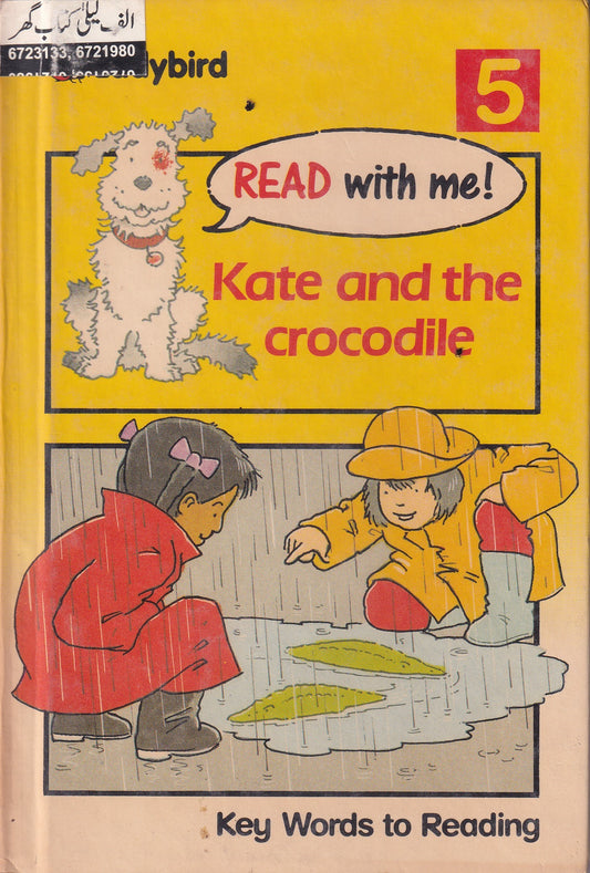 Read With Me Kate And The Crocodile