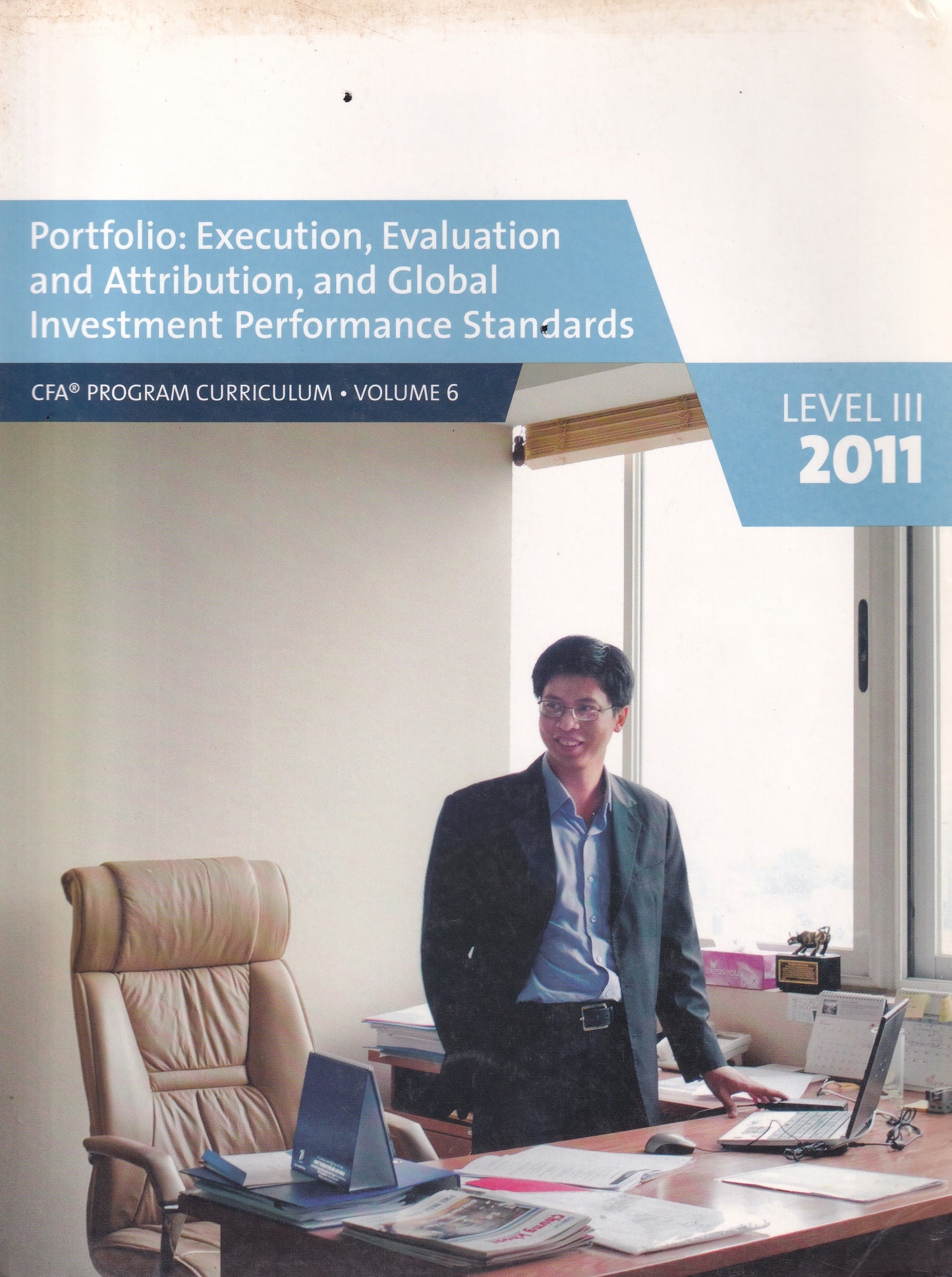 Portfolio Execution Evaluation Level 2011