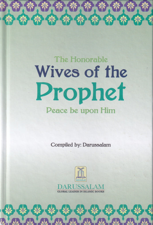 The Honrable Wives Of The Prophet