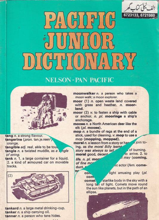 Pacific Junior Dictionary