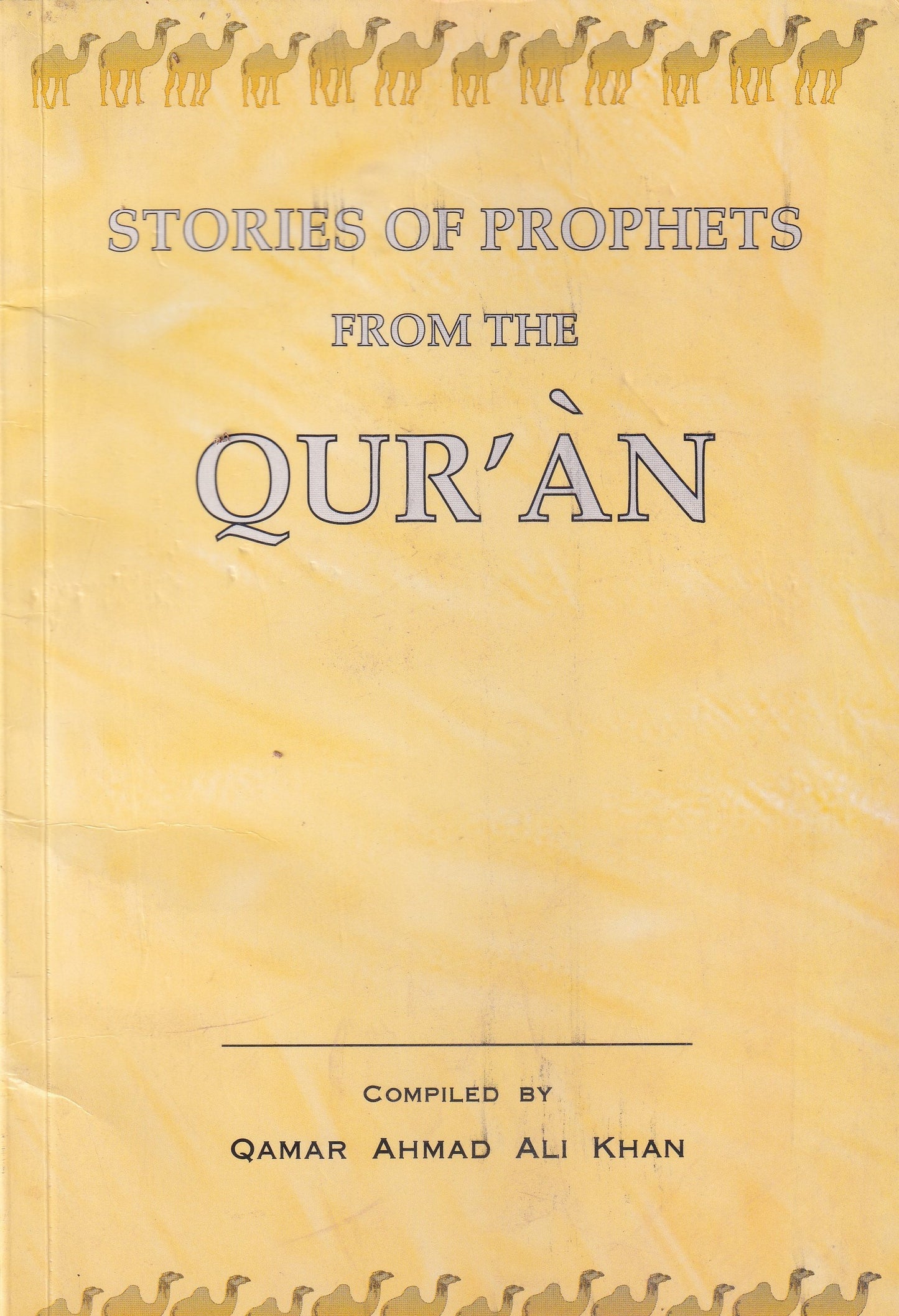 Store Of Prophets From The Quran