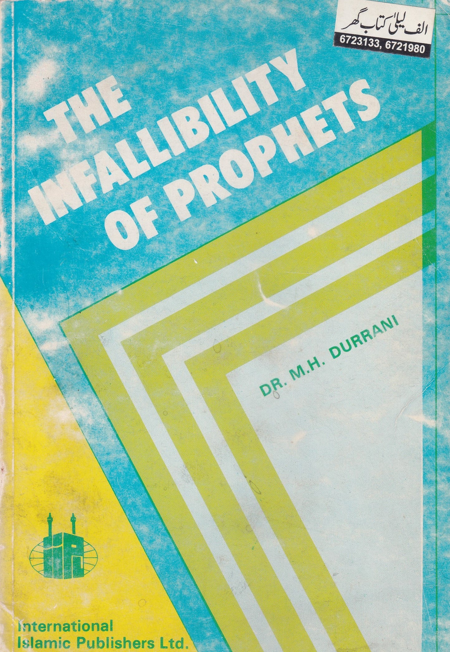 The Infallibility Of prophets