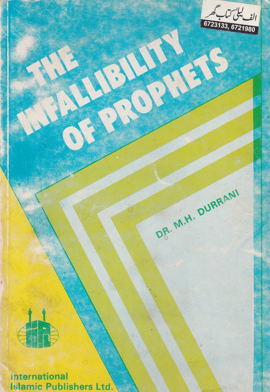 The Infallibility Of prophets