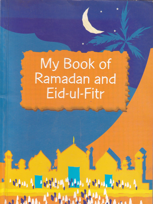 My Book Of Ramadan