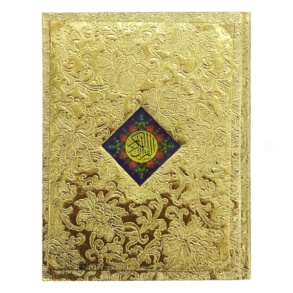 Quran Pak 11 KG Golden Color Taj Company / قرآن پاک