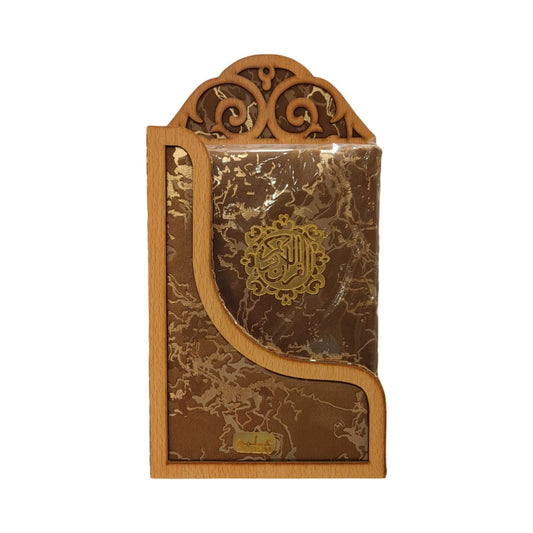 Fancy Quran Kareem with Wall Bracket – Elegant Display of Faith & Devotion
