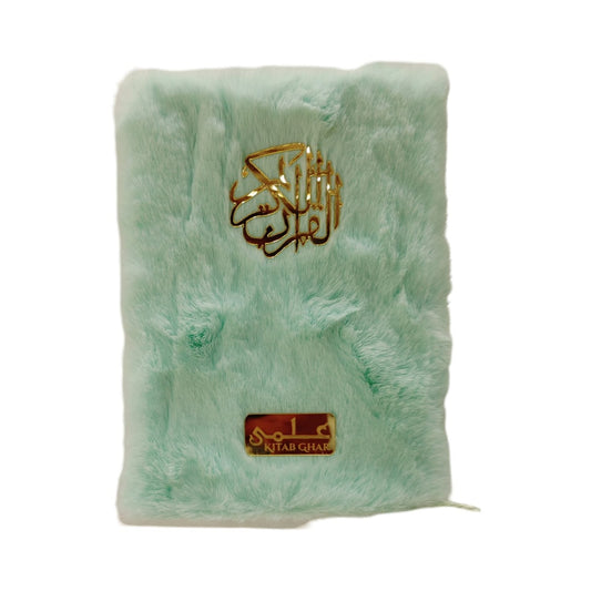 Fancy Colorful Quran Kareem with Fur Cover, Diamond Tasbih & Transparent Cover