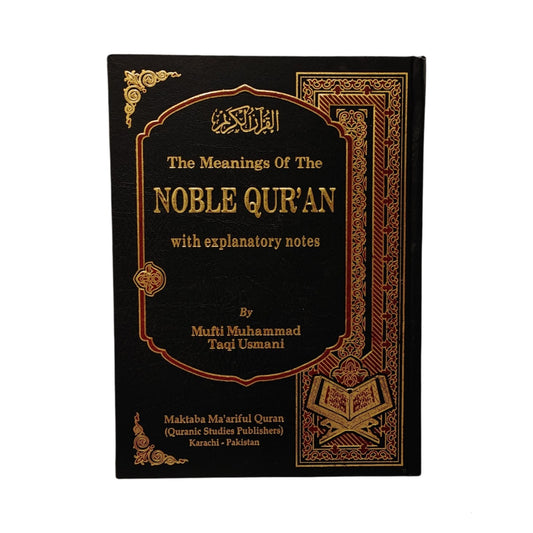English Translation of the Quran by Mufti Muhammad Taqi Usmani – Authentic, Clear & Comprehensive