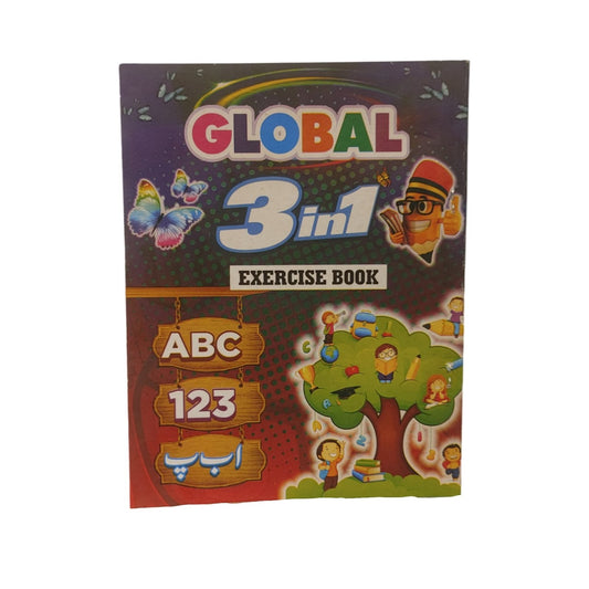 Global 3-in-1 Exercise Book – One Notebook, Three Subjects, Total Convenience