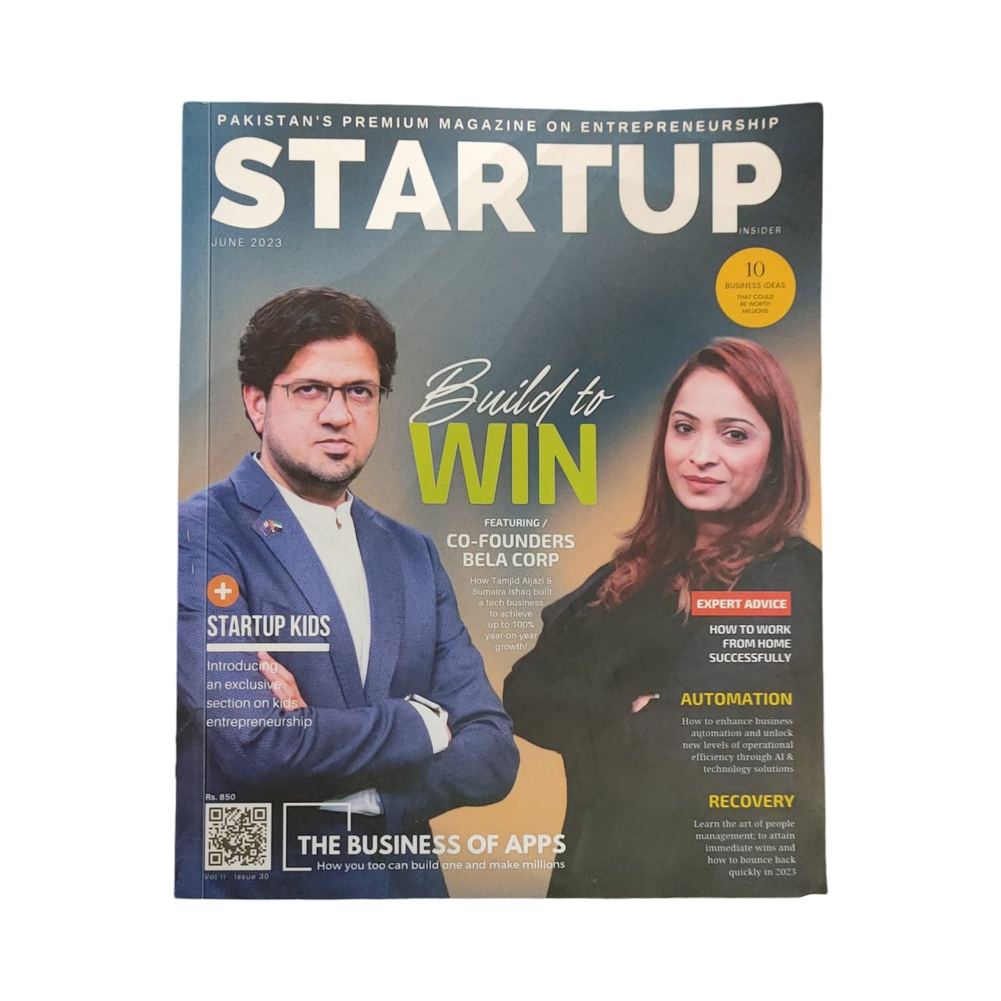 Startup Magazine