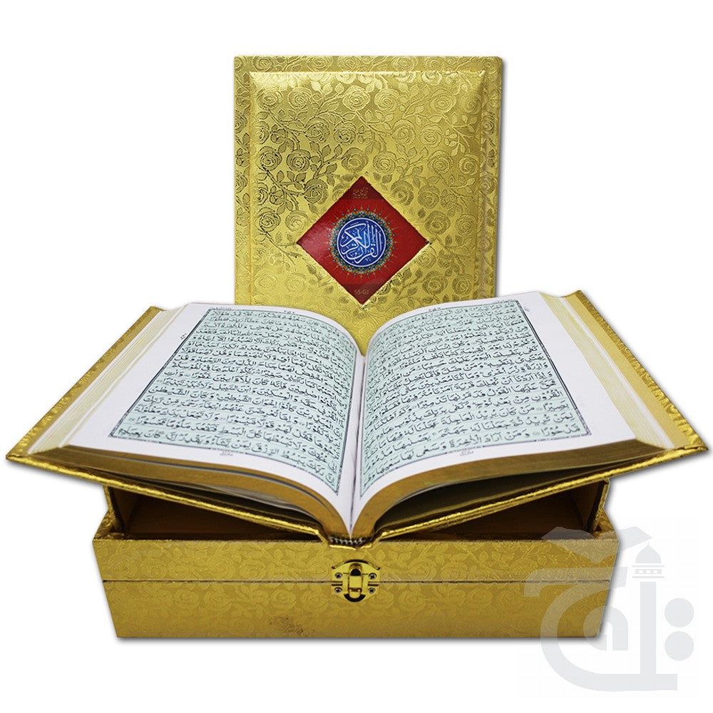 81/ Deluxe Quran Kareem (Urdu Translation)