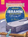 Prophet Stories from Quran (10 books set)