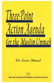 Three-Point Action Agenda for the Muslim Ummah - English Version