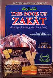 The Book of Zakat