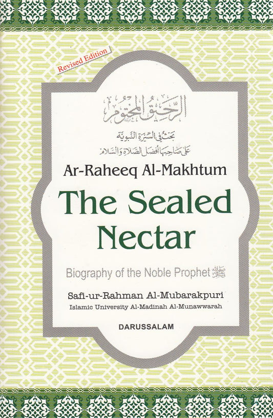 The Sealed Nectar